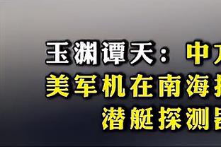 未来已来？皇马明年巴西三叉戟：维尼修斯、罗德里戈、恩德里克